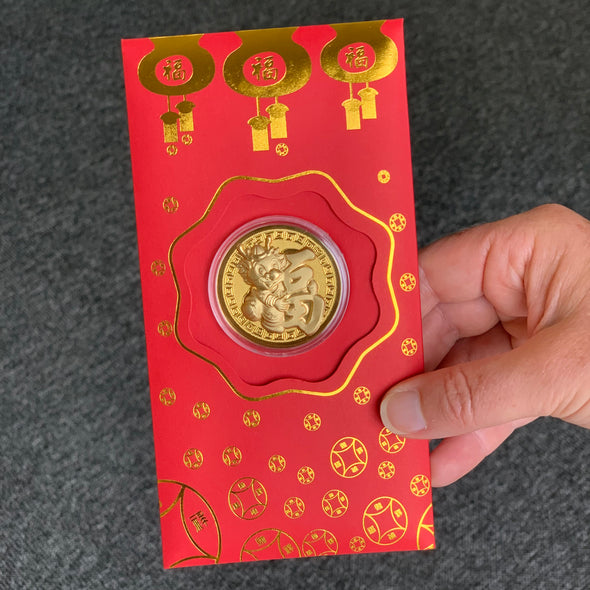 Chinese dragon envelope