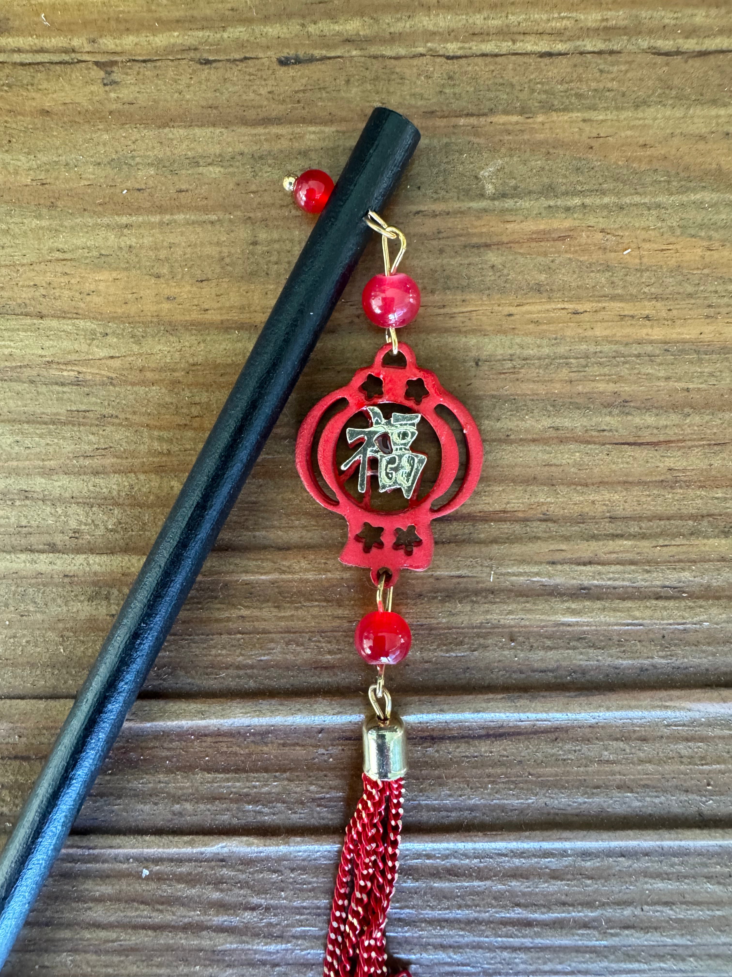 Chinese lantern decoration