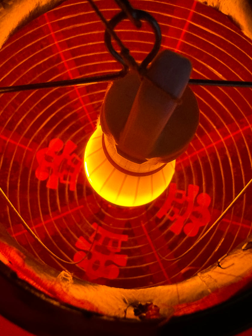 Chinese lantern golden globe light