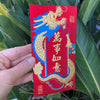 Dragon envelope