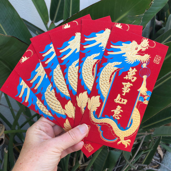 dragon red packet