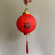 Hanging Chinese new year lantern with Chinese characters
