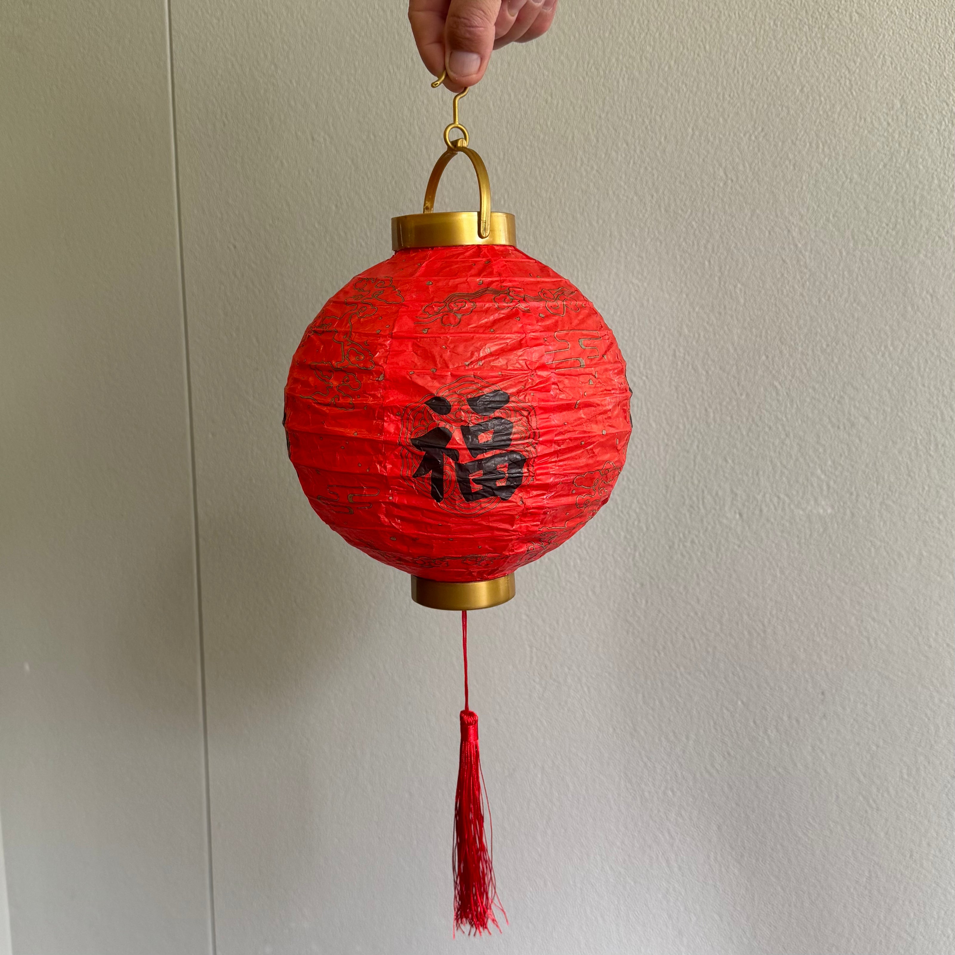 Hanging Chinese new year lantern with Chinese characters