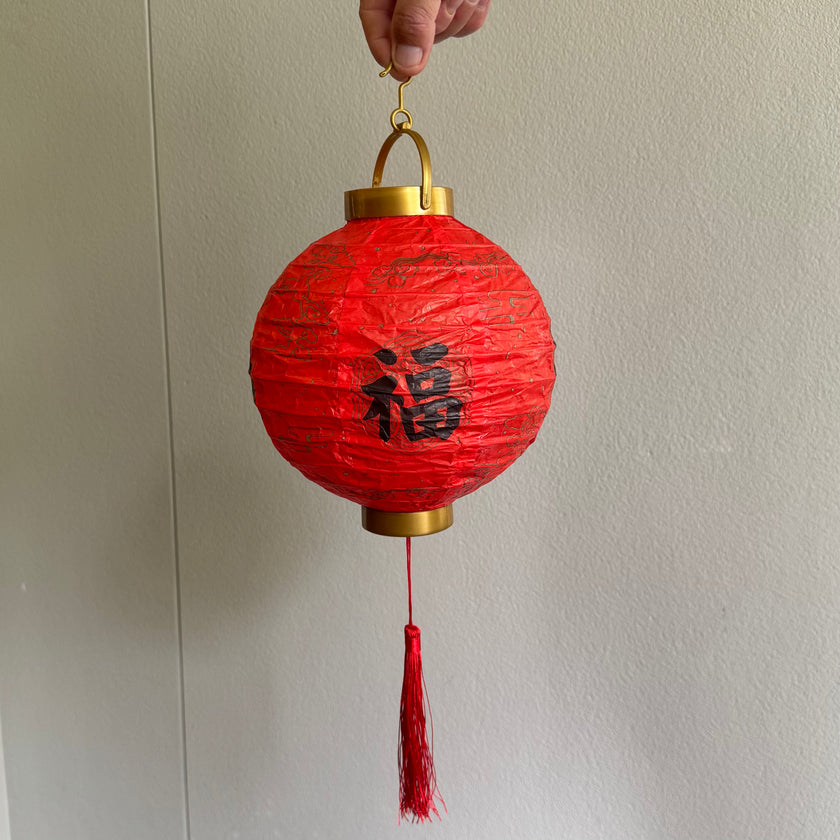 Hanging Chinese new year lantern with Chinese characters