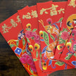 Snake Red Envelopes