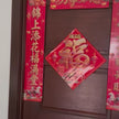 Chinese New Year decorations