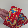 Chinese New Year envelope