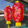 Red Chinese flower lanterns