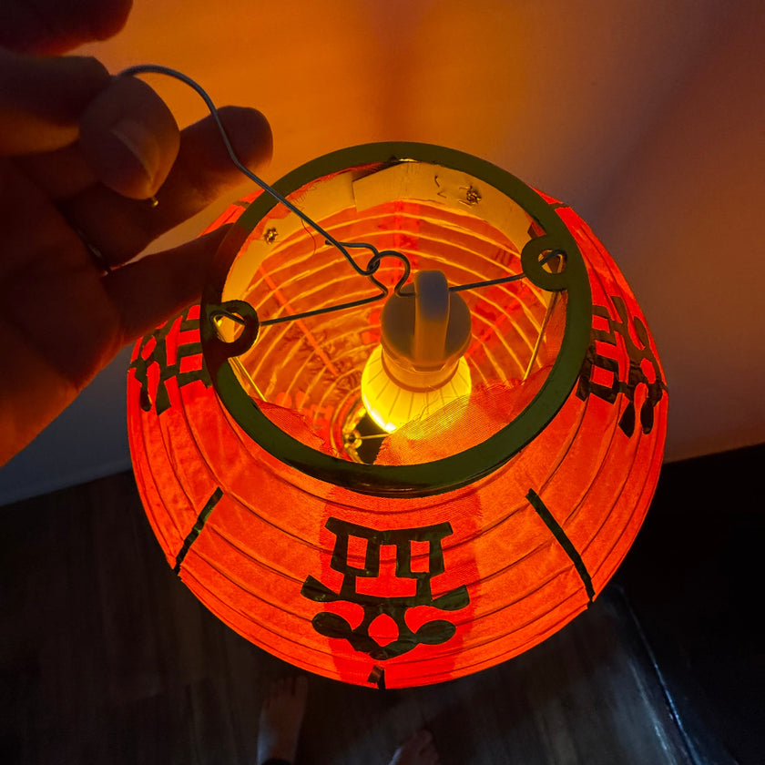 red Chinese lantern 1