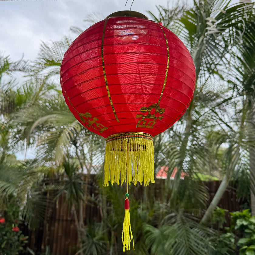 red and gold Chinese lantern
