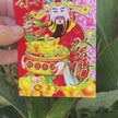 chinese red envelope