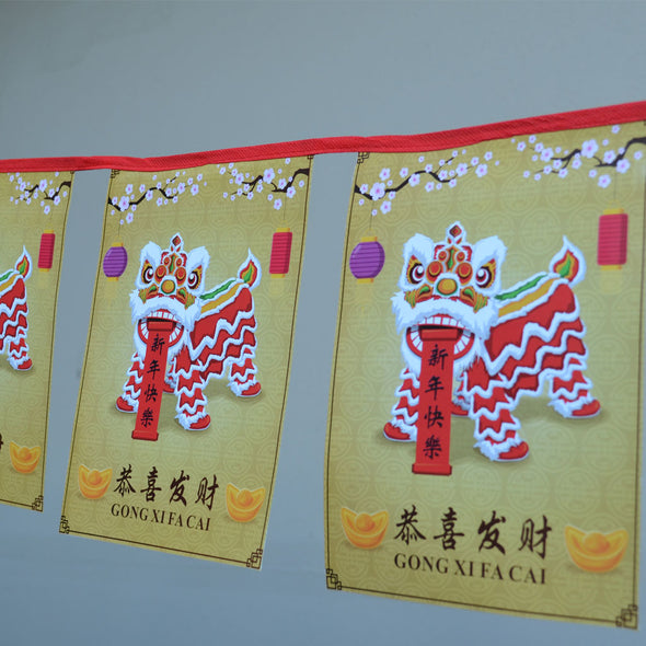 Chinese New Year Bunting - (lion and lanterns)