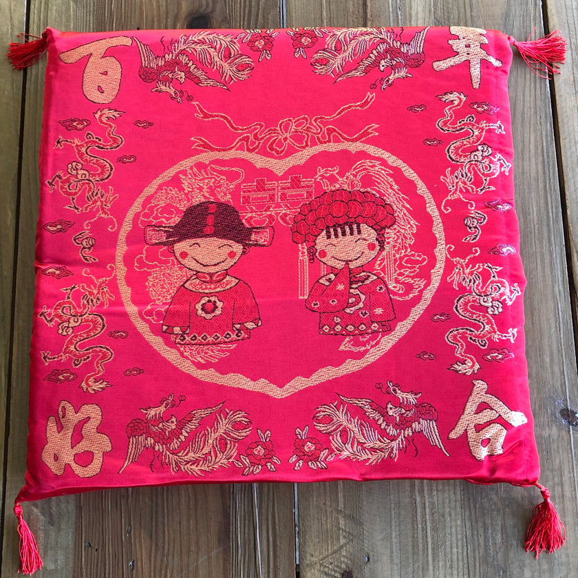 Chinese bride and groom wedding ceremony decoration