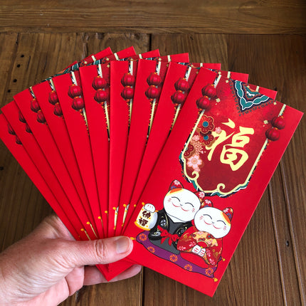 bridge and groom red packets
