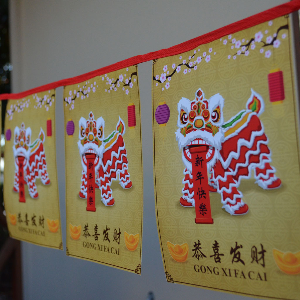 Chinese New Year Bunting - (lion and lanterns)