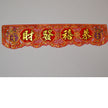 chinese decoration