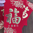 large red envelope