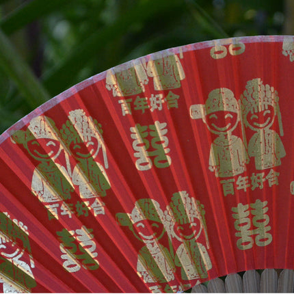 double happiness silk wedding fan