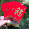Chinese New Year red packets