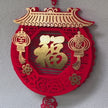 Chinese new year decoration