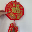 Chinese new year decoration