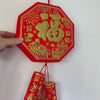 Chinese new year decoration