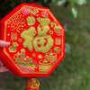 Massive Chinese Firecrackers Hanging Decoration (1.6 metres)