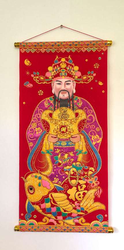 Large God of Wealth Scroll