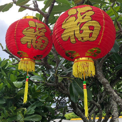Red Chinese Lanterns