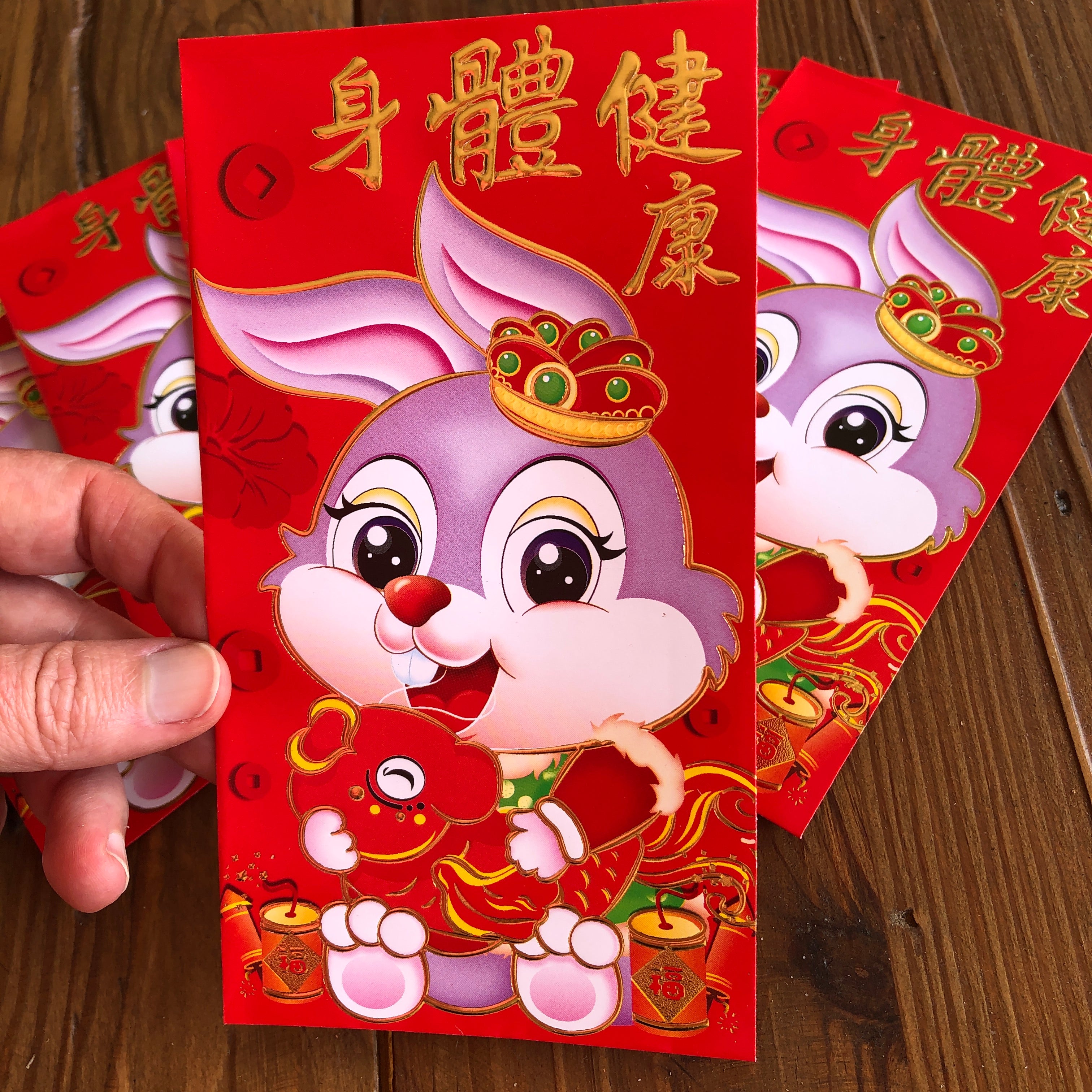 Chinese rabbit