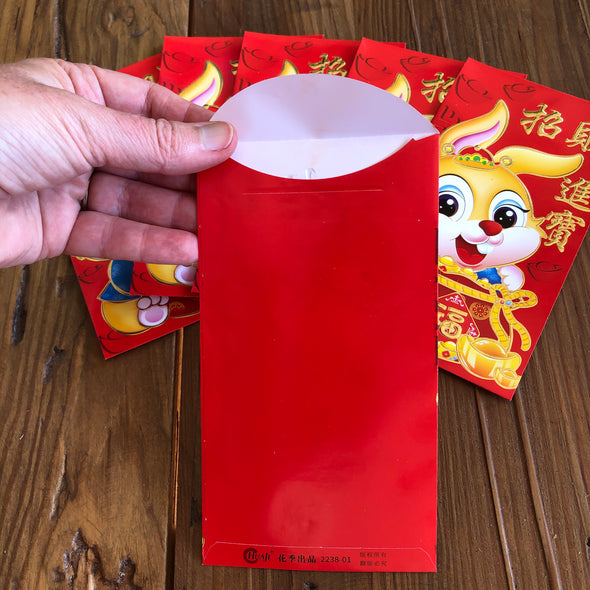Chinese red packet