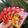 hong bao