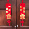 Chinese New Year decoration