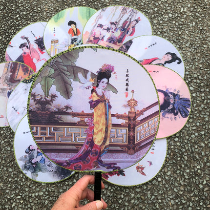 Chinese fan