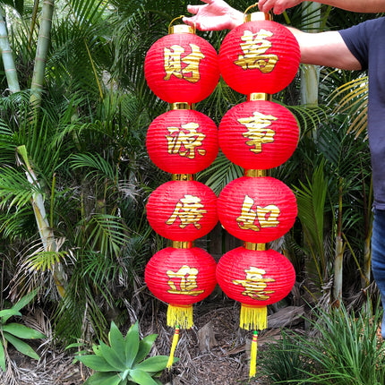 Chinese lanterns