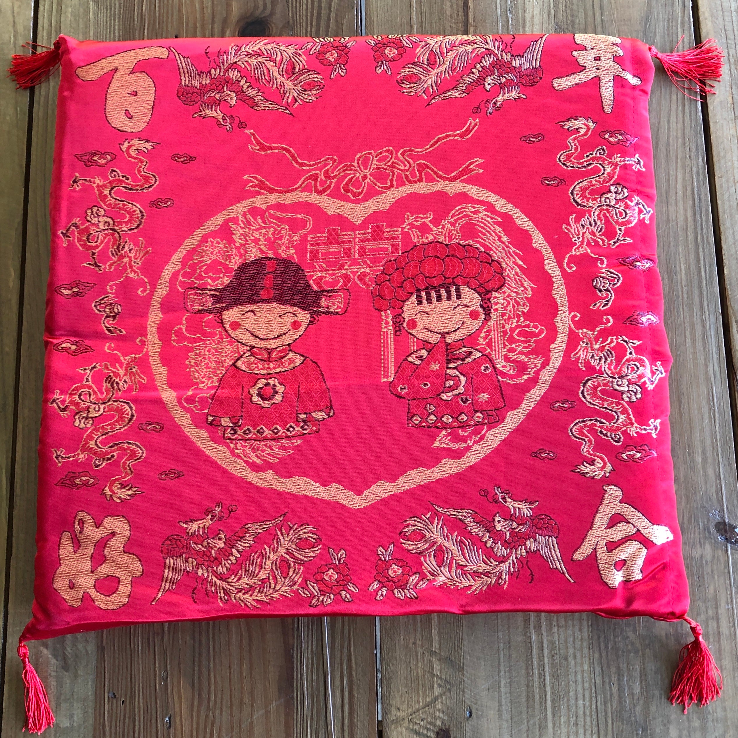 Chinese wedding cushion