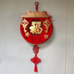 Chinese wall hanging