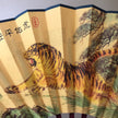 Chinese tiger decoration