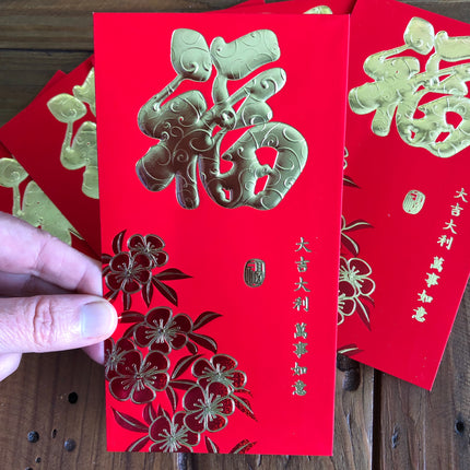 red envelope