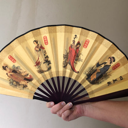 Chinese silk fan