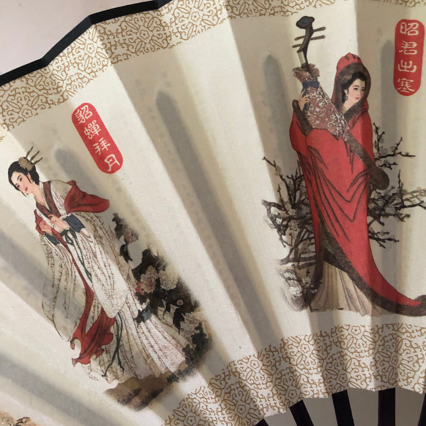 Chinese hand fan
