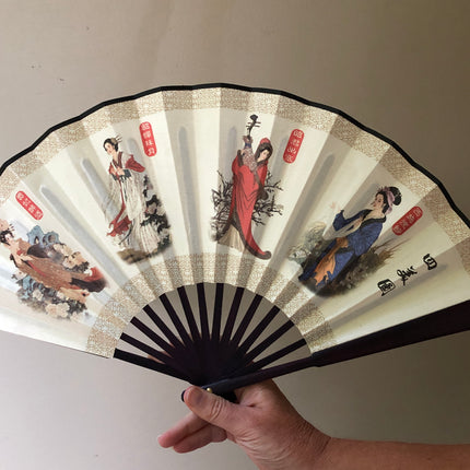 Imperial ladies fan