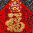 lunar new year decoration