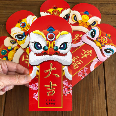Chinese lion decoration