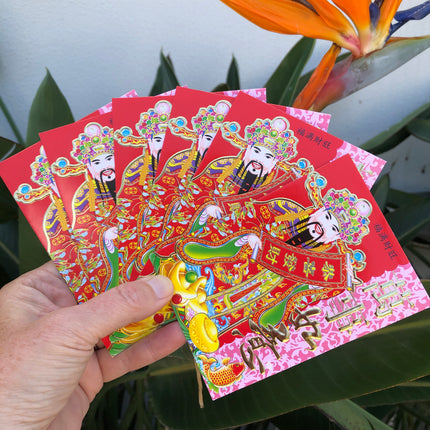 Chinese red envelope