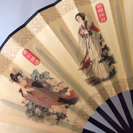 Chinese fan