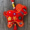 Chinese New Year goat