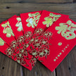 cherry blossom red packet