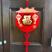 Chinese new year decoration