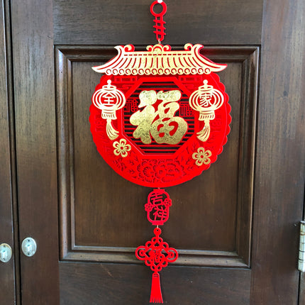 Chinese new year decoration